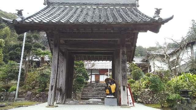 虎峰山 龍源院(山田薬師)の参拝記録5