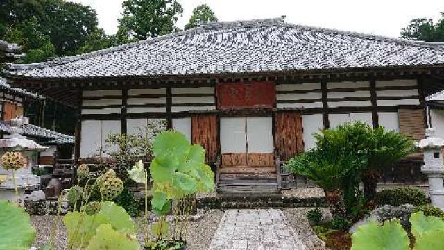 静岡県袋井市山田75 虎峰山 龍源院(山田薬師)の写真2