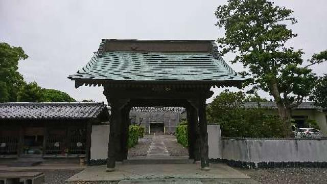 松秀寺の参拝記録7