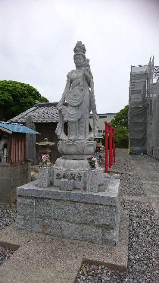 松秀寺の参拝記録(HIMEKOさん)