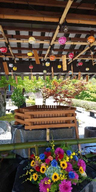 法多山 尊永寺の参拝記録(パスカルさん)