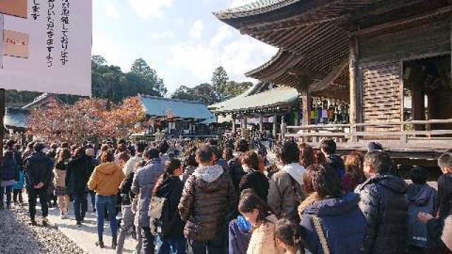 法多山 尊永寺の参拝記録8