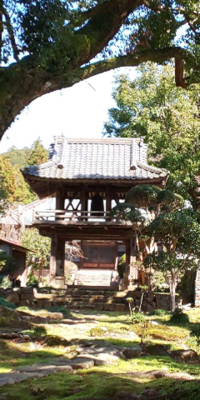 高源寺の参拝記録1