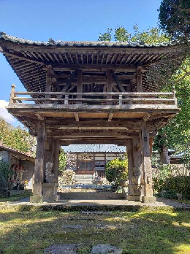 高源寺の参拝記録2