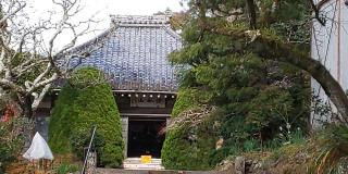 長源寺の参拝記録(げんさんさん)