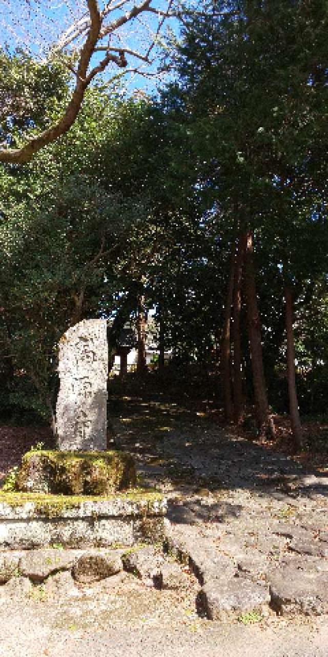 長源寺の参拝記録2