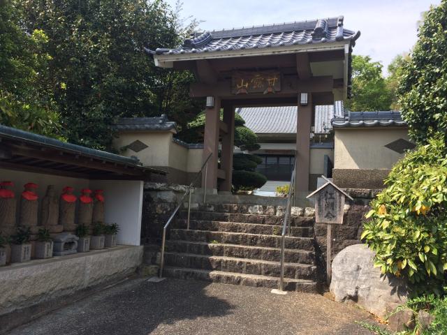 静岡県田方郡函南町丹那325 法輪寺の写真2