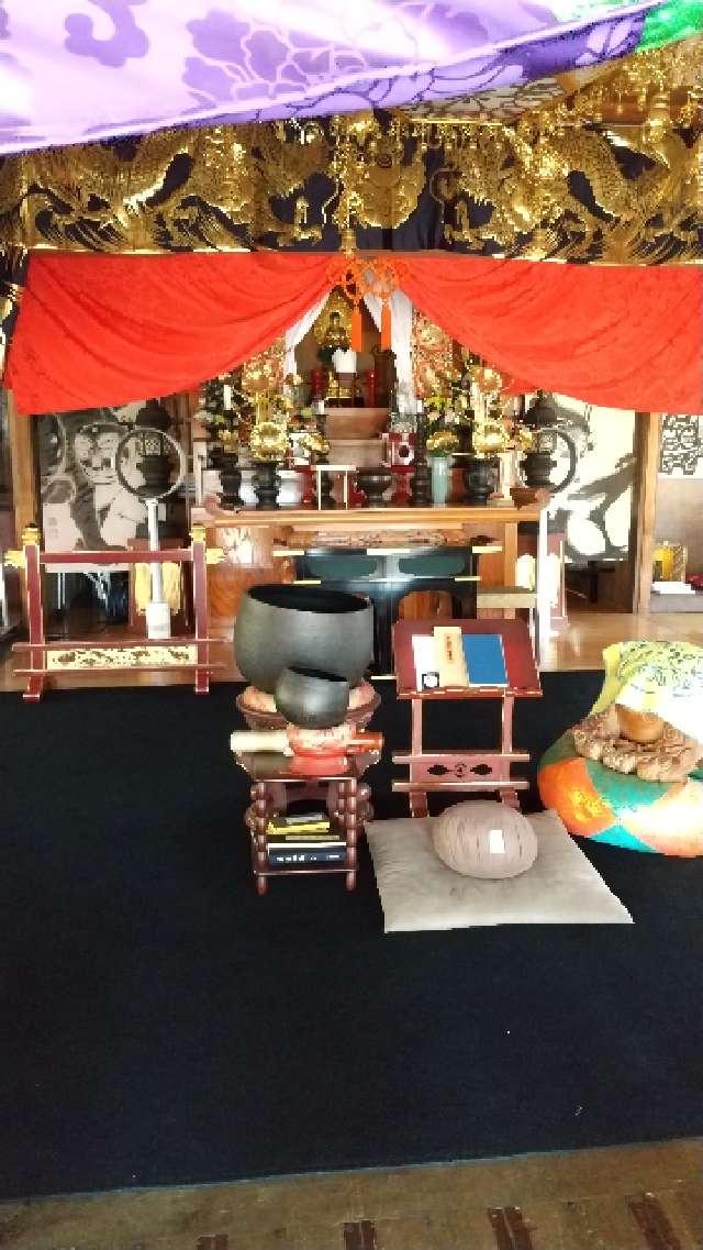 渓月山 長光寺の参拝記録7