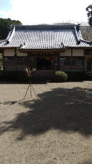 渓月山 長光寺の参拝記録(yokoteruさん)