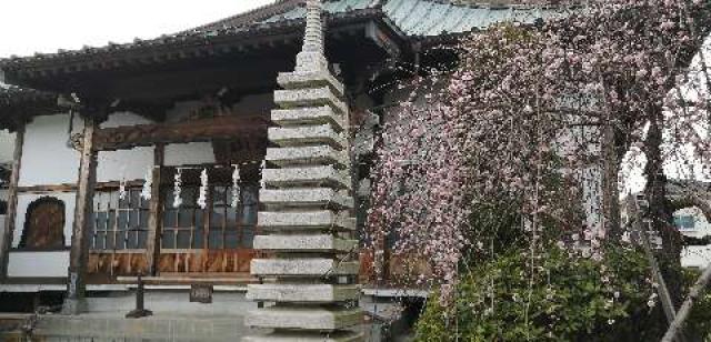 妙法寺の参拝記録2