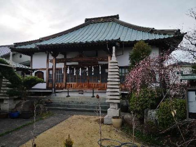 妙法寺の参拝記録3