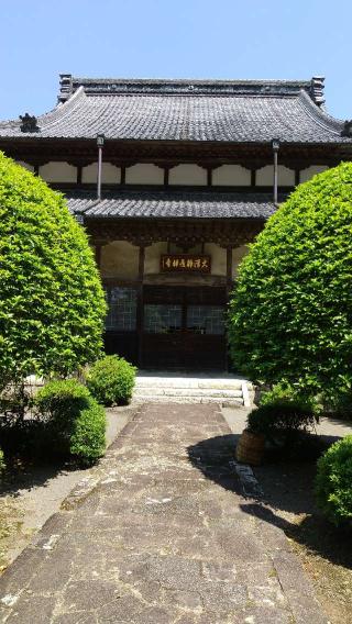 静居寺の参拝記録(yokoteruさん)