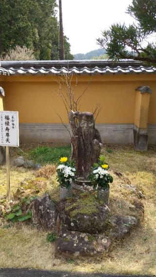 心岳寺の参拝記録(yokoteruさん)