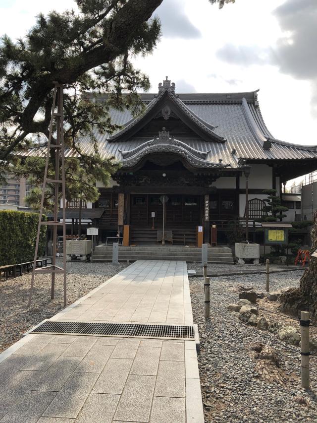 円妙山 大慶寺の参拝記録8