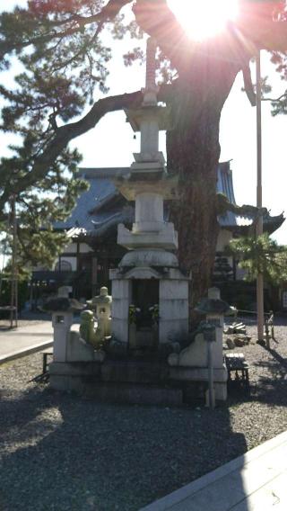 円妙山 大慶寺の参拝記録(yokoteruさん)