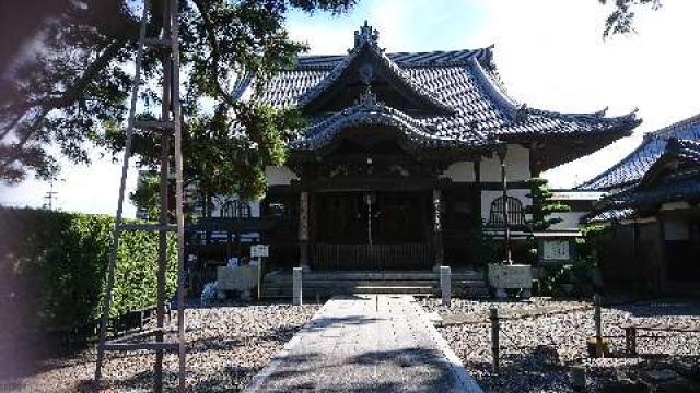 静岡県藤枝市藤枝4-2-7 円妙山 大慶寺の写真1