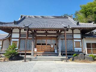 岩清山 蓮久寺の参拝記録(まっきーさん)