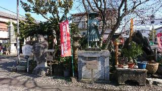 新護寺(藤枝成田山)の参拝記録(HIMEKOさん)