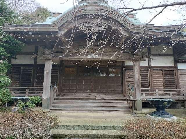 走湯山 般若院の参拝記録4