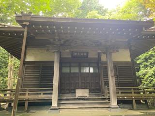 走湯山 般若院の参拝記録(まついちさん)