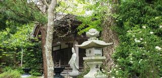 走湯山 般若院の参拝記録(としさんさん)