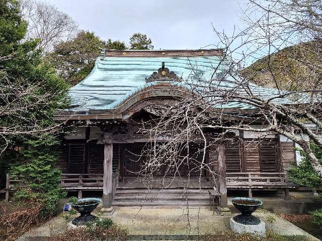 走湯山 般若院の参拝記録5