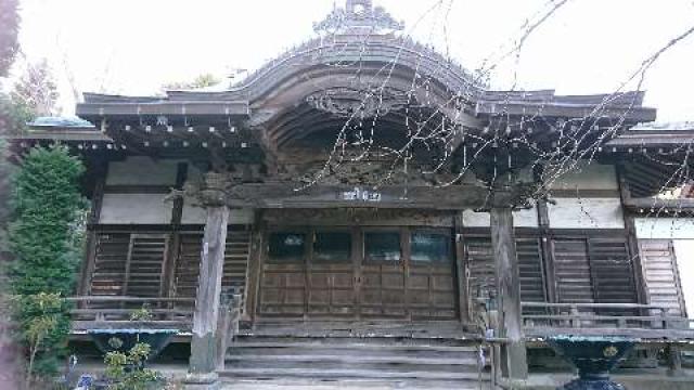 静岡県熱海市伊豆山371-1 走湯山 般若院の写真1