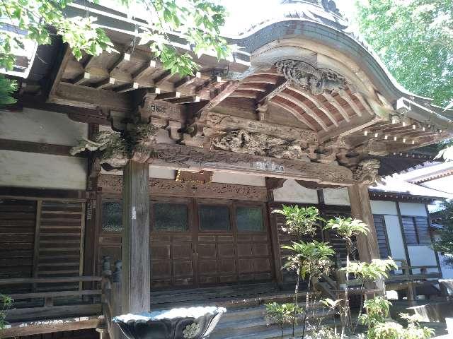 走湯山 般若院の参拝記録6
