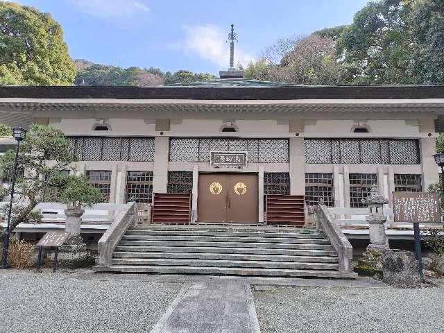 25.護国山 興禅寺 伊豆八十八ヶ所霊場第二十五番札所の参拝記録2