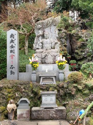 25.護国山 興禅寺 伊豆八十八ヶ所霊場第二十五番札所の参拝記録(SUPRAさん)