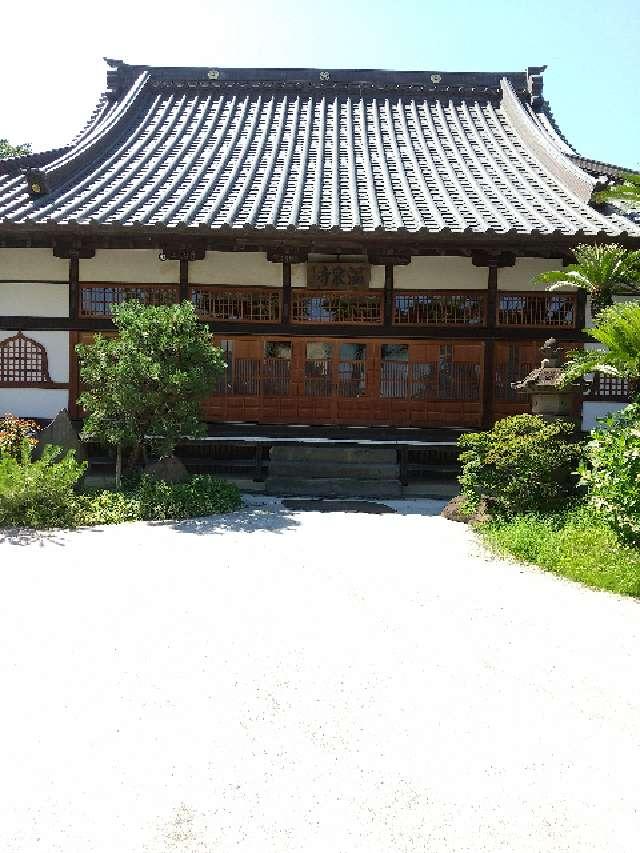 静岡県熱海市上宿町2-19 清水山 温泉寺の写真4