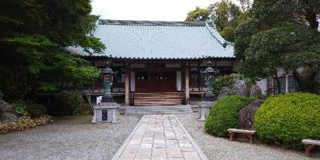 保善院の参拝記録2