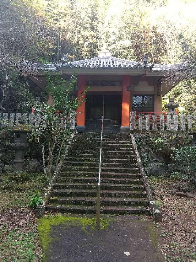 静岡県熱海市網代542 26.根越山 長谷寺 伊豆八十八ヶ所霊場第二十六番札所の写真5