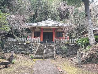 26.根越山 長谷寺 伊豆八十八ヶ所霊場第二十六番札所の参拝記録(さとみさん)