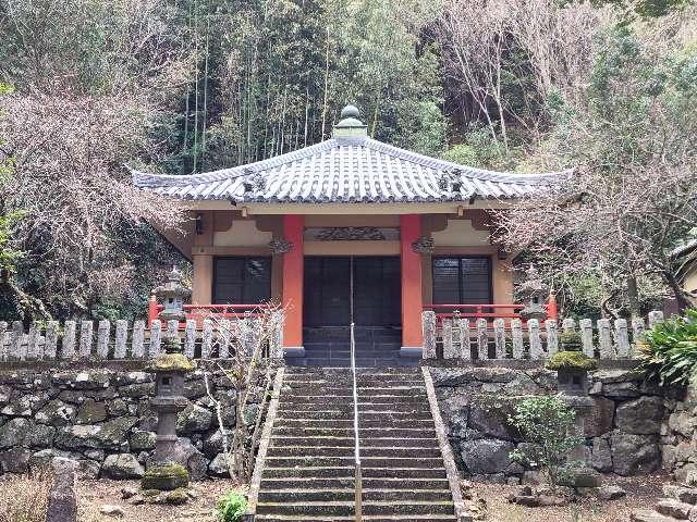26.根越山 長谷寺 伊豆八十八ヶ所霊場第二十六番札所の参拝記録1