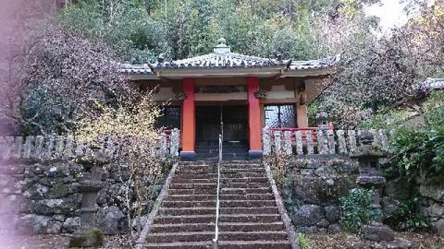26.根越山 長谷寺 伊豆八十八ヶ所霊場第二十六番札所の写真1