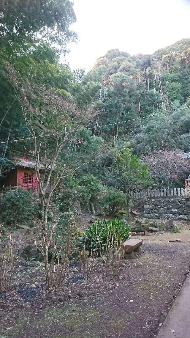 26.根越山 長谷寺 伊豆八十八ヶ所霊場第二十六番札所の参拝記録8