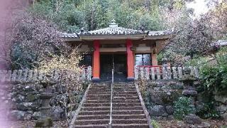 26.根越山 長谷寺 伊豆八十八ヶ所霊場第二十六番札所の参拝記録(HIMEKOさん)
