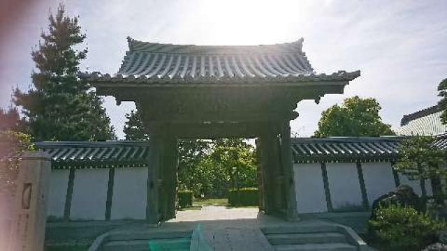 静岡県磐田市見付1-2896 見性寺の写真1