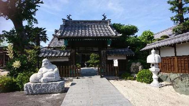 静岡県磐田市見付1340-1 宣光寺の写真1