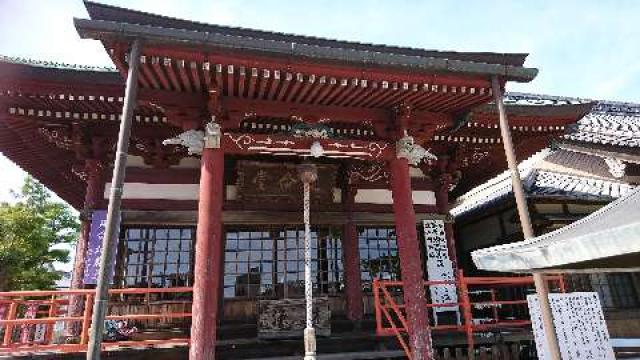 静岡県磐田市見付1340-1 宣光寺の写真2