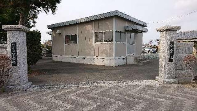 智教院の情報 御朱印集めに 神社 お寺検索no 1 神社がいいね お寺がいいね 14万件以上の神社仏閣情報掲載