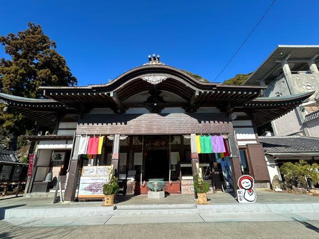秋葉山 舘山寺の参拝記録10