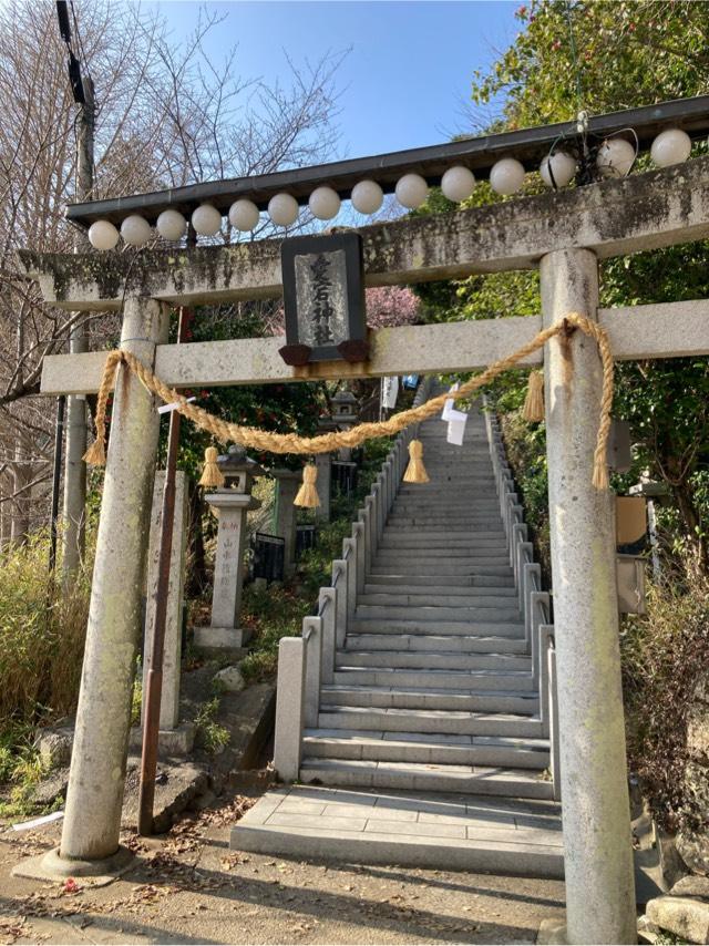 秋葉山 舘山寺の参拝記録7