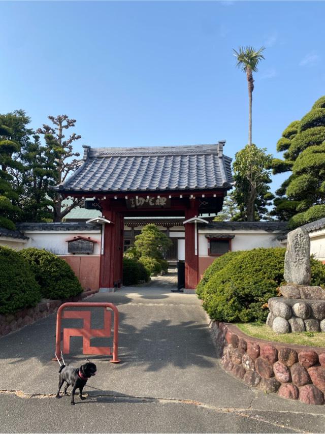 光勝寺の参拝記録2