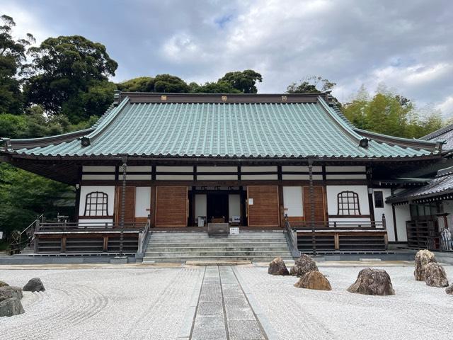 龍雲寺（りょううんじ）の参拝記録6