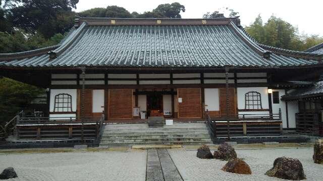 龍雲寺（りょううんじ）の参拝記録3