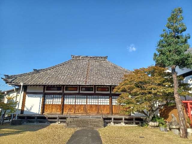 陽報寺の参拝記録1