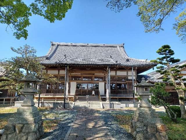 如意寺の参拝記録