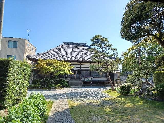 宝珠院の参拝記録